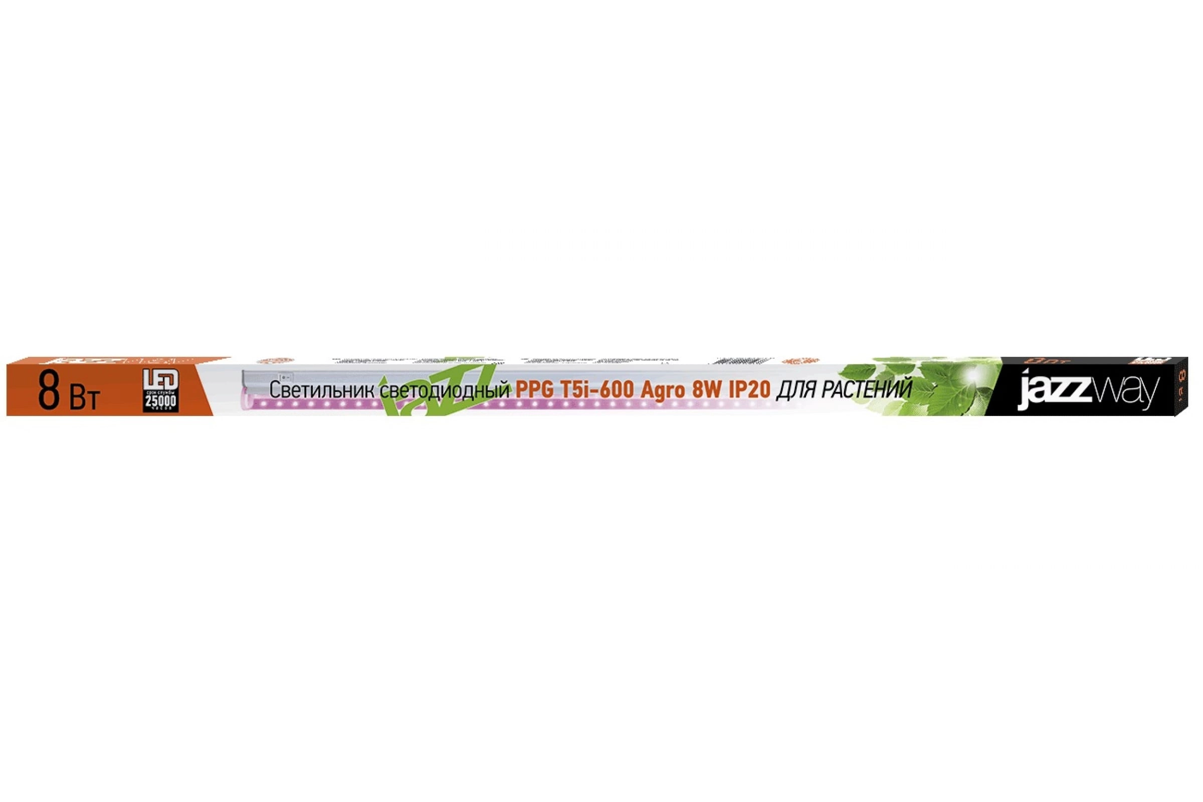 Светильник Jazzway PPG T5i-600 Argo WHITE 8w IP20